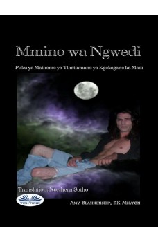 Mmino Wa Ngwedi (Kgokagano Ya Madi)-Puku Ya 1 Ya Tlhatlamano Ya Kgokagano Ka Madi