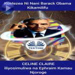 Kuelezea Ni Nani Barack Obama Kikamilifu