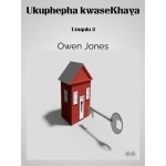 Ukuphepha Kwasekhaya-Umqulu 2