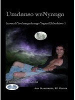 Umdanso WeNyanga-Incwadi Yochungechunge Yegazi Eliboshiwe 1