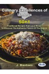 Culinary Excellences Of Umbria-Traditional Recipes And Local Wines To Discover The Authentic Flavors Of The Region