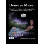 Densi Ya Mwezi-Mfululizo Wa Vitabu Vya Kuunganishwa Kwa Damu Kitabu Cha 1