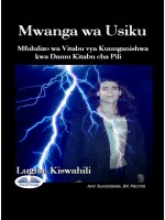 Mwanga Wa Usiku-Mfululizo Wa Vitabu Vya Kuunganishwa Kwa Damu Kitabu Cha Pili